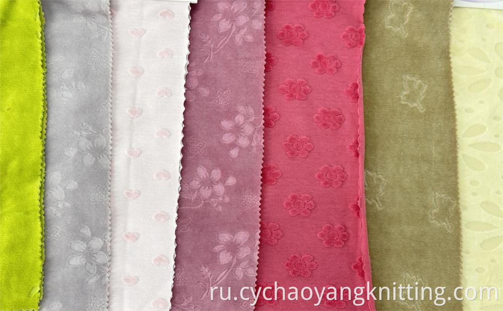 velvet textile fabric